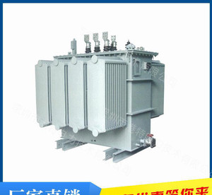 深圳港特 大型电炉变压器 特种电炉变压器 三相电炉变压器
